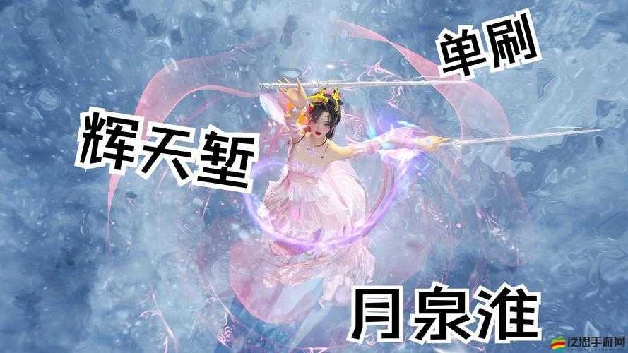 如何在仙俠傳說中成為萬劍首富？詳細攻略揭秘懸念！