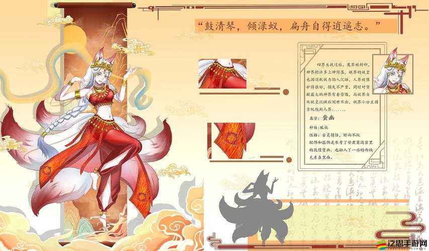 幽冥教屬性揭秘，仙俠傳說(shuō)中的資源管理藝術(shù)有何奧秘？