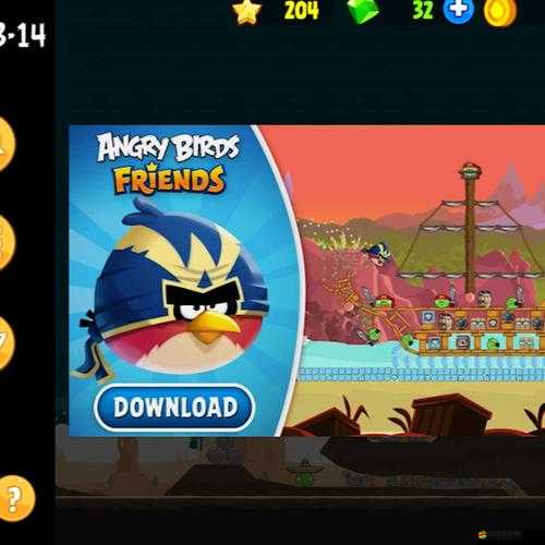 憤怒的小鳥里約大冒險前期三星關卡怎么過？全攻略揭秘！