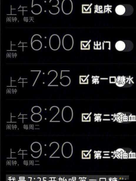 如何巧妙通關瘋狂填字265至68關，揭秘背后隱藏的技巧與秘訣？