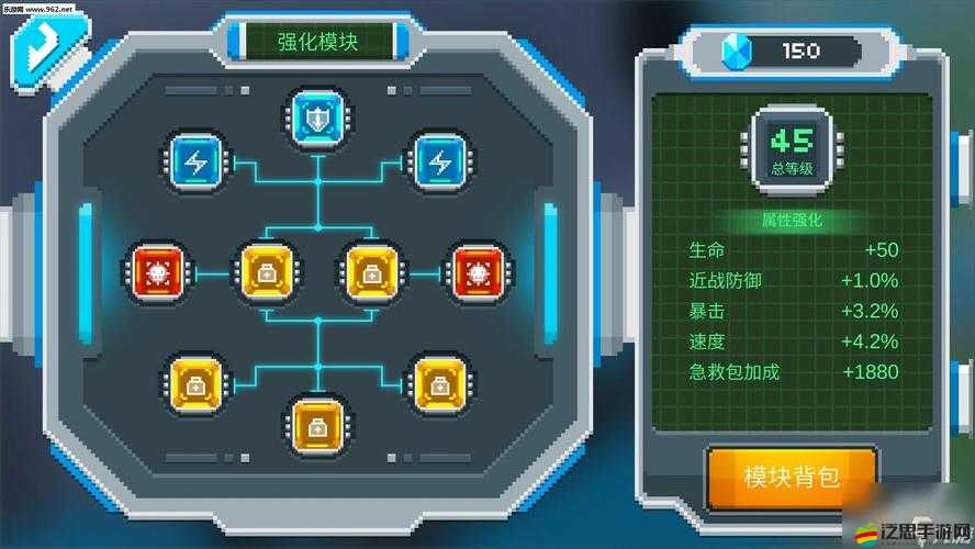 新手如何快速突破？揭秘強(qiáng)化進(jìn)階的必備攻略與懸念技巧！