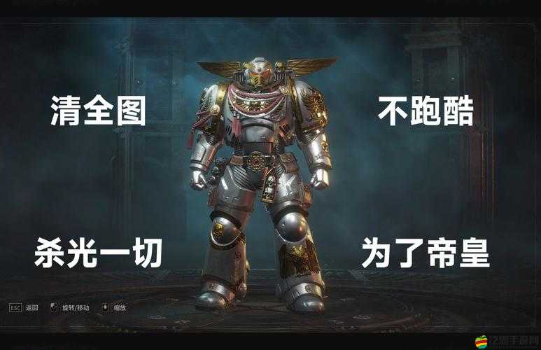 星際英雄究竟有多好玩？全面解析星際英雄玩法揭秘