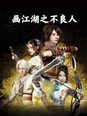 絕代仙俠結婚系統情意綿綿，全面攻略來襲，如何邂逅你的仙侶？