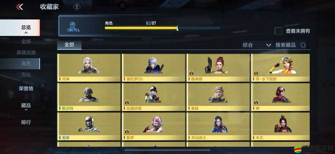 英雄紀(jì)元競技場究竟有何獨特之處，能吸引無數(shù)勇士前來挑戰(zhàn)？