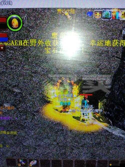 英雄紀元里隱藏的寶石，究竟擁有哪些神秘力量與用途？