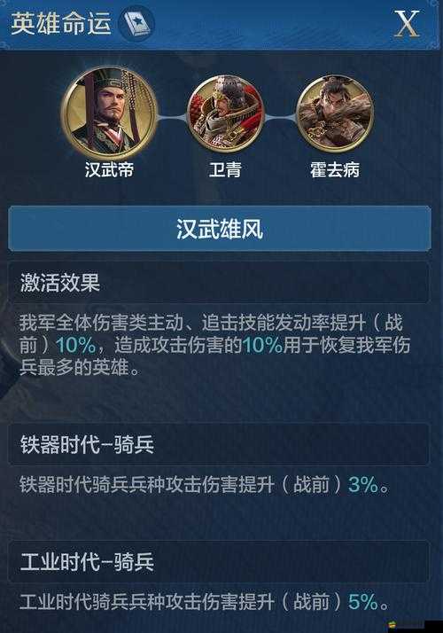 英雄紀(jì)元英雄來源大揭秘，玩法革命性變革究竟如何？