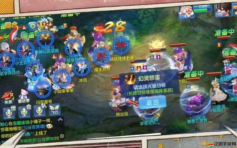 平民玩家如何逆襲成神？星辰奇緣不花錢暢玩攻略揭秘！