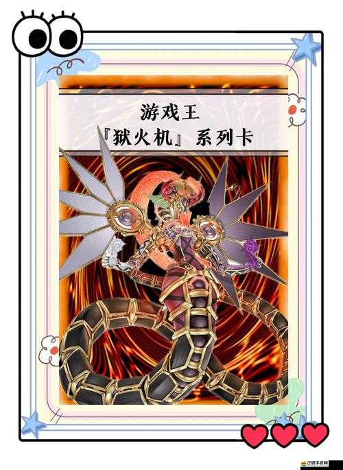 天天獵人卡牌升級有何秘訣？全面升級攻略大揭秘！