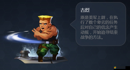 一血敢死隊究竟有多好玩？全面解析玩法簡介及演變歷程揭秘