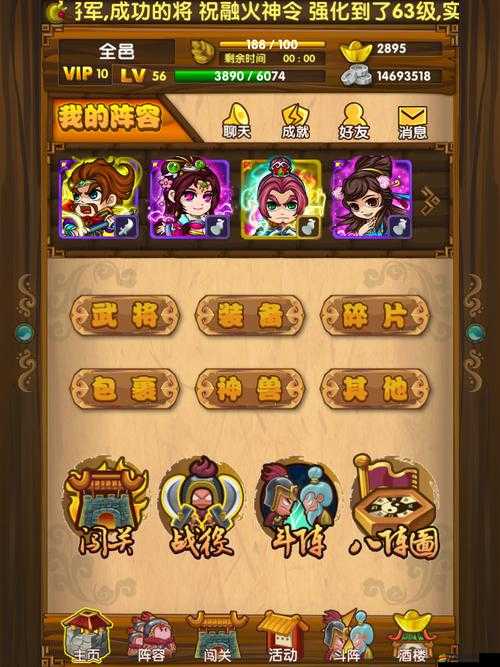 我大哥是劉備，姜維技能究竟如何演變？詳解其技能史揭秘懸念