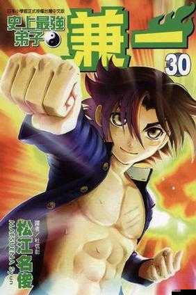 天天獵人如何裝B到極致？揭秘史上最強卡牌秘籍的解鎖之道？