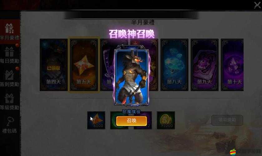 魂之幻影大教堂通關難題何解？探索教堂副本過關技巧演變歷程