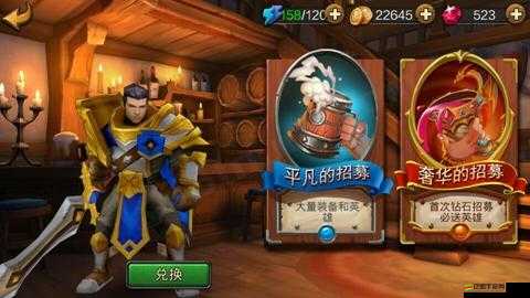 聯盟崛起召喚師如何迅速提升等級？快人一步全流程攻略揭秘！