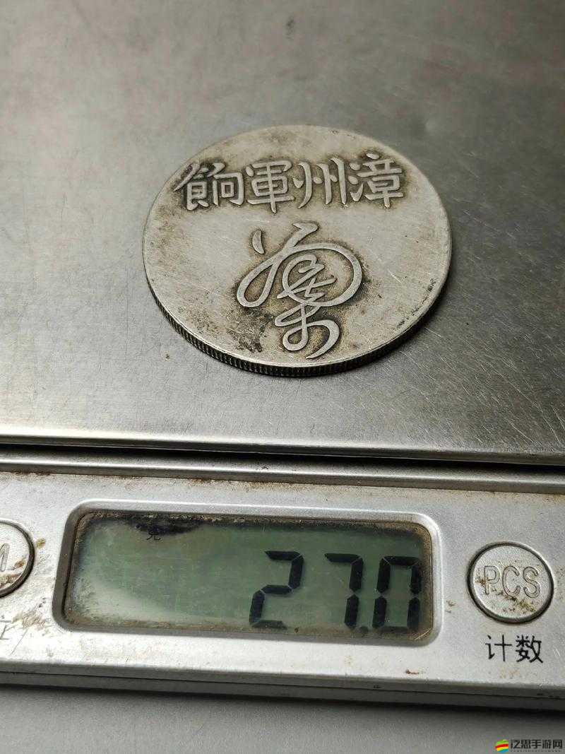 參軍抗日領軍餉，大抗戰時期銀元獲取秘訣究竟是什么？