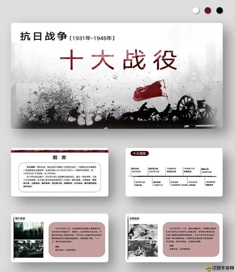 大抗戰(zhàn)競(jìng)技場(chǎng)究竟如何運(yùn)作？底層邏輯與操作映射深度解析揭秘！