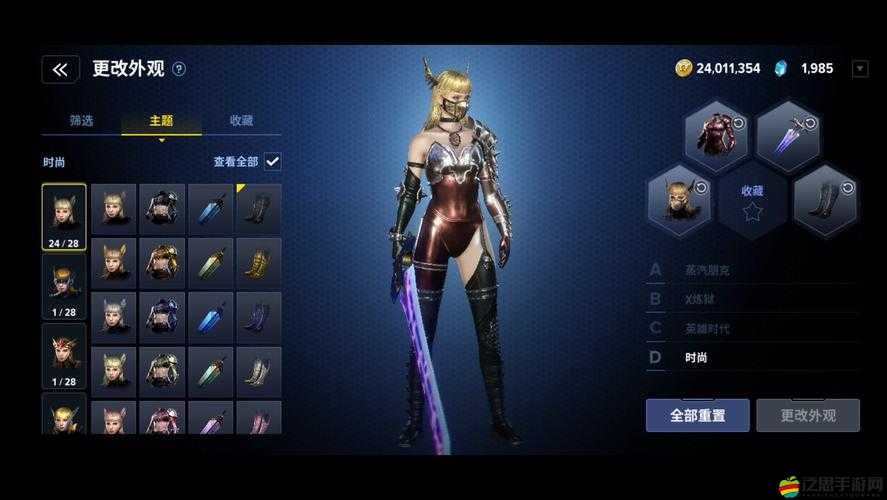 至尊武道會修仙真人，未來革命中刺激PK玩法將如何改寫修仙界？