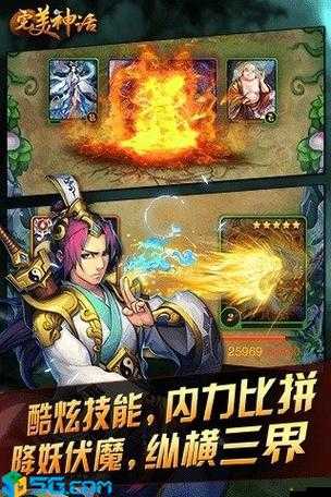 完美神話中，如何迅速提升卡牌經(jīng)驗，打造無敵陣容的秘訣何在？