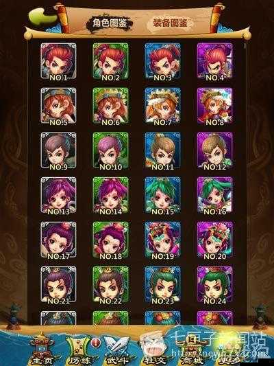 悟空去哪兒卡牌如何進階？揭秘解鎖卡牌進階的終極奧秘