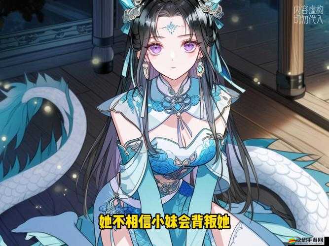 悟空究竟去了哪兒？白骨精全面解析攻略帶你揭秘！