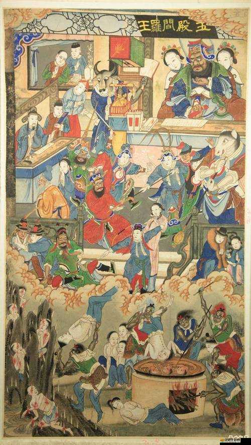 悟空去哪兒了？探尋地府最強(qiáng)肉盾閻羅王的秘密