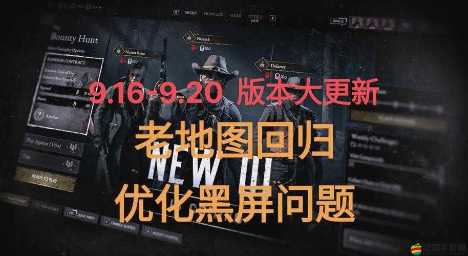 想戰(zhàn)個(gè)痛快卻怕輸？獵殺聯(lián)盟中哪些基本PK知識(shí)你不得不掌握？