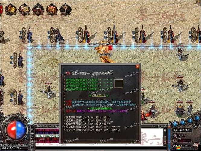 擼塔傳奇副本功能究竟有哪些驚喜？全面詳解帶你揭秘！