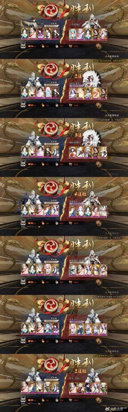 新傲視天地武將如何轉生？揭秘重塑戰場榮耀之路的攻略