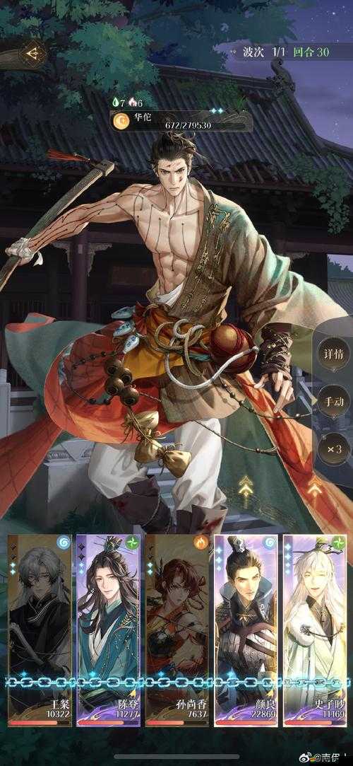 新傲視天地武將養成攻略如何歷經變遷？全面解析演變史懸念揭秘