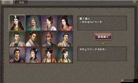 如何在新傲視天地中高效發(fā)展蜀國(guó)勢(shì)力？全面攻略揭秘！