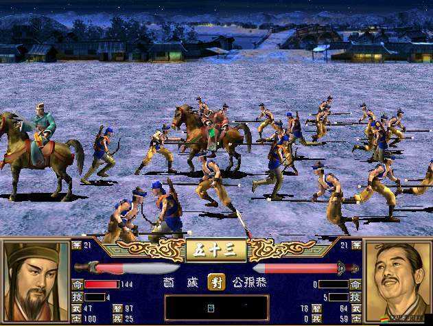 三國群毆傳三星攻略揭秘，第六部分城防演變史，如何巧妙布局抵御強(qiáng)敵？