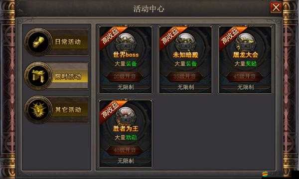 西游Q傳神將系統(tǒng)究竟有何魅力？玩法創(chuàng)新、劇情深挖能否完美適配玩家？