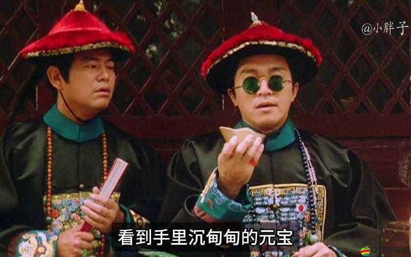 如何在鹿鼎記中高效賺取元寶？新手必備攻略疑問解答