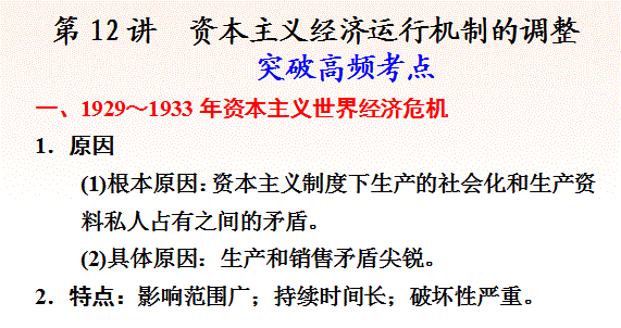 獵神OL如何一步步走向國際化？其演變史專題揭秘懸念