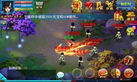 萌俠快打如何快速推圖？揭秘秘訣并預(yù)測未來玩法將如何革命性變革？