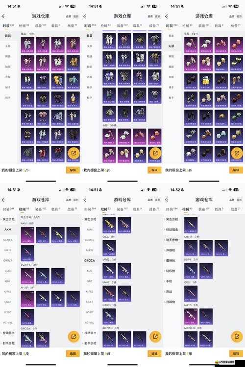 獵神OL靈獸屬性加成如何最大化？揭秘靈獸培養與潛能分配！