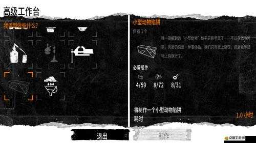 戰(zhàn)爭新手如何快速進(jìn)階？詳細(xì)攻略揭秘，你不可錯(cuò)過的制勝秘訣！