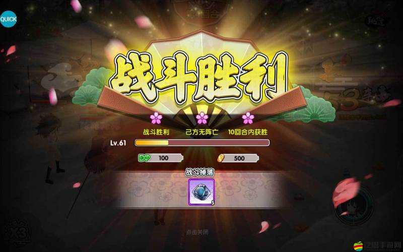 刀鋒美人精英副本怎么玩？全面解析玩法規則懸念揭秘！