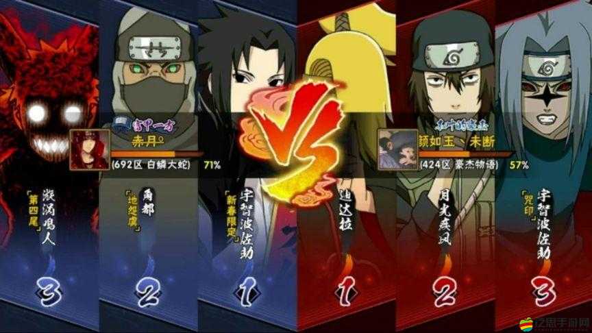 平民玩家如何逆襲上榜？揭秘夢幻火影忍者大戰上榜攻略！