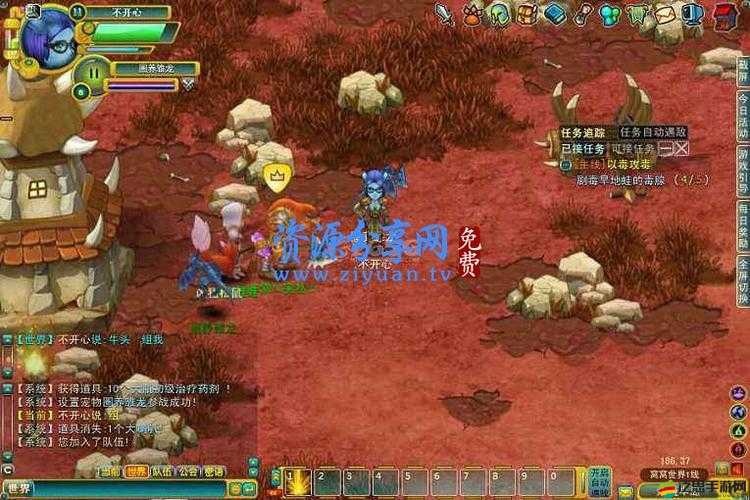 窩窩世界職業(yè)攻略大揭秘，各職業(yè)技能詳解，哪個才是你的最強之選？