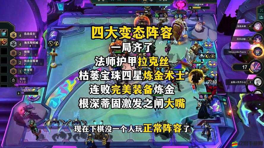 騷年臥龍傳戰盟系統深度揭秘，攻城掠地全攻略，如何智取天下？