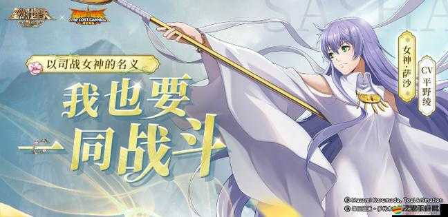 龍斗士面臨革新？女神降臨，幽靈船長能否抵擋，三大玩法將如何顛覆？