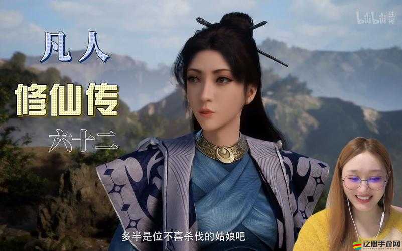 殺伐重地修仙真人競技場，誰將是最后的生存者并奪得至高榮耀？