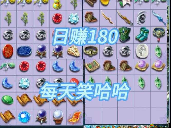 爆笑捉妖記新手如何快速攢銀幣？揭秘致富秘訣，樂享捉妖不停歇！