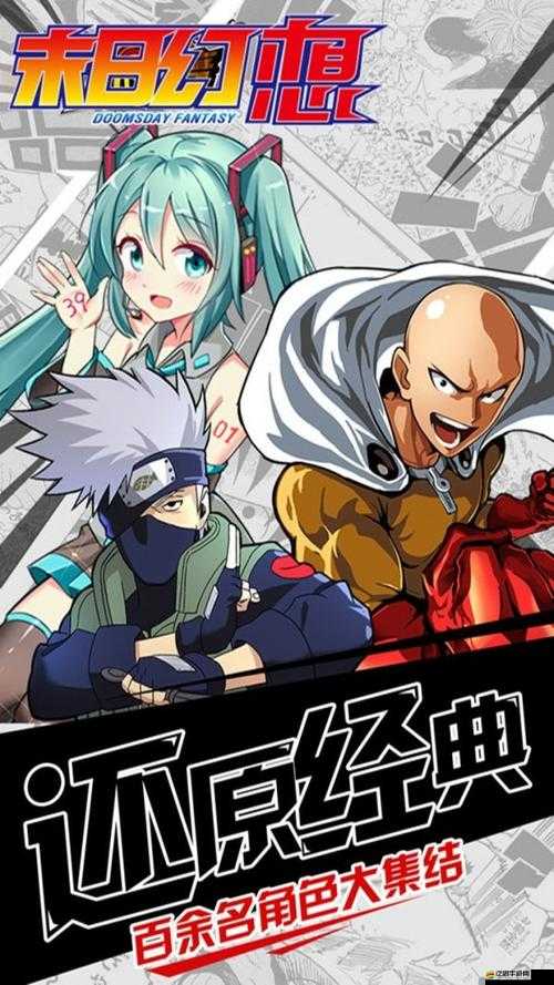 幻想勇者傳資源副本究竟有多深？如何高效利用成最大懸念？