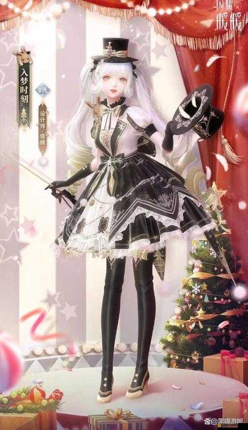 暖暖女仆職業究竟有何魅力？全面介紹與攻略大揭秘！