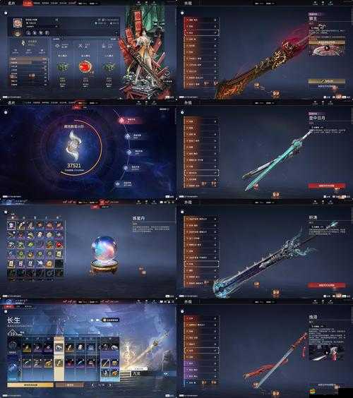 魔靈覺醒中，裝備如何逆襲？揭秘必備攻略引發終極懸念！