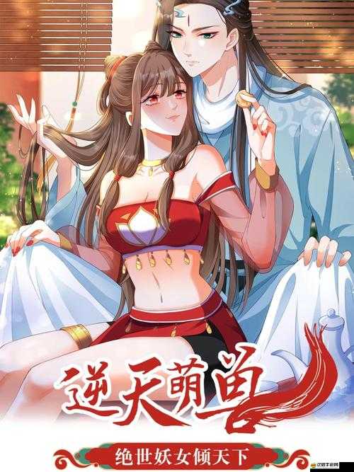 萌獸天下副本有何獨特玩法？創新機制、隱藏劇情如何適配玩家？