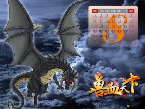 萌獸天下戰斗中如何高效補血？揭秘持續戰斗與生存的必備策略！