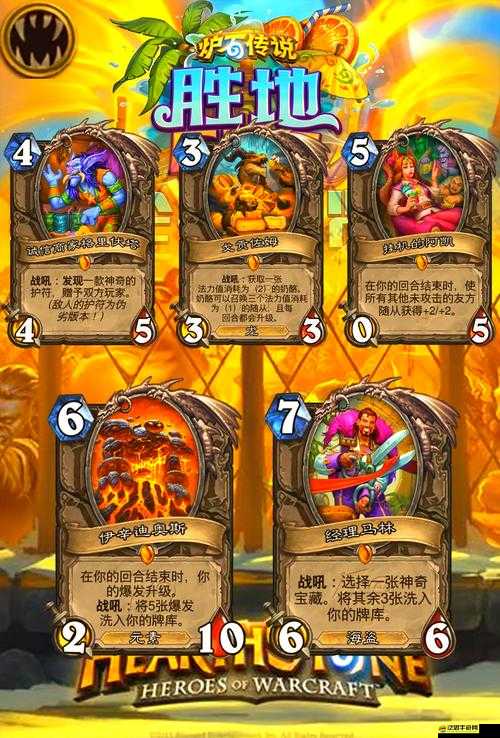 不花錢真的能玩轉春秋戰雄，輕松獲取橙卡嗎？