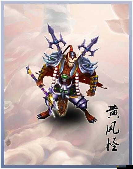 爆彈西游中神將技能究竟如何？全面介紹及攻略來襲！